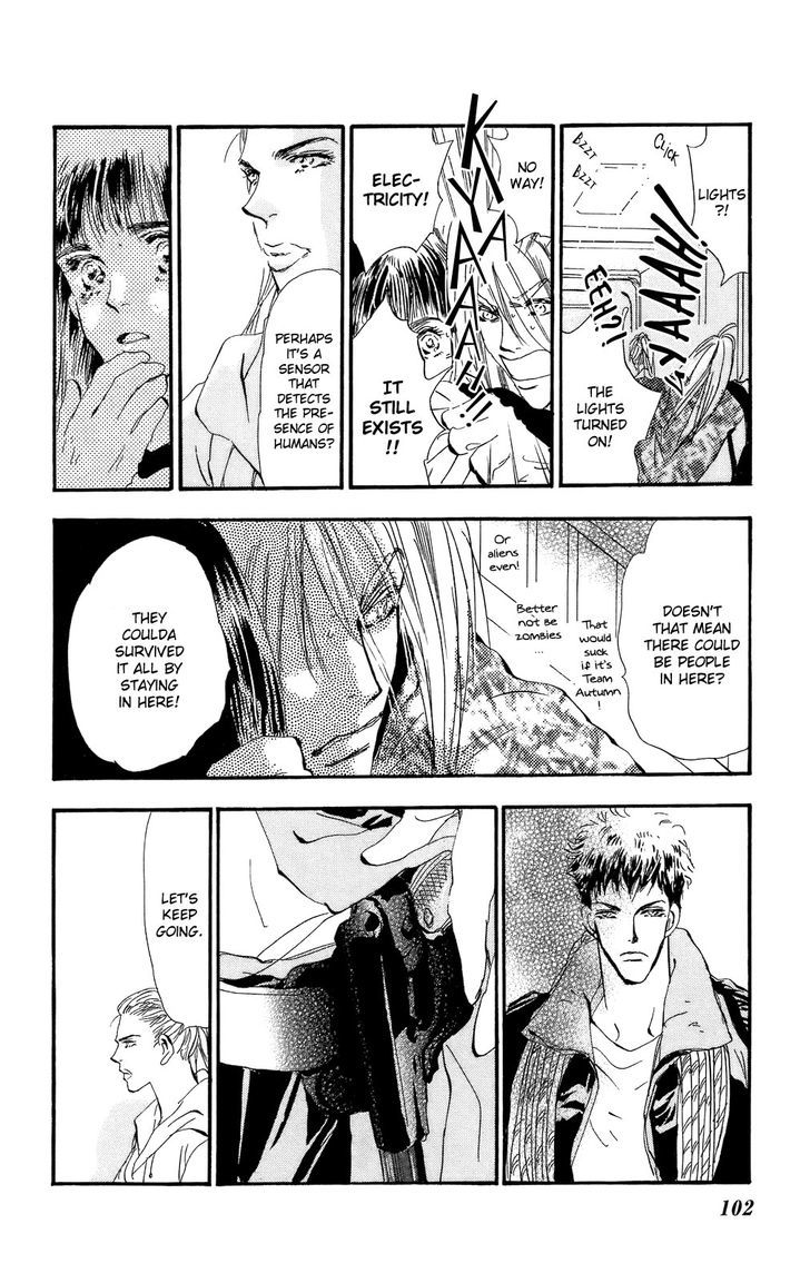 7 Seeds Chapter 94 page 24 - Chapter 94 : Minor Heat Chapter 9 [Broken Radio]