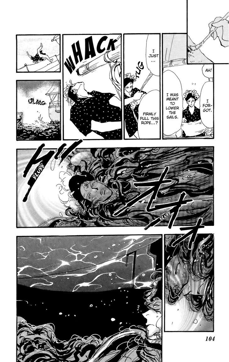 7 Seeds Chapter 94 page 26 - Chapter 94 : Minor Heat Chapter 9 [Broken Radio]
