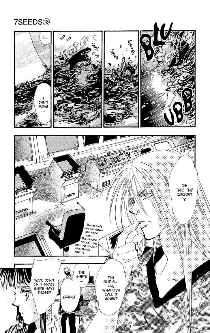 7 Seeds Chapter 94 page 27 - Chapter 94 : Minor Heat Chapter 9 [Broken Radio]
