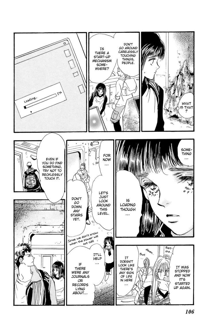 7 Seeds Chapter 94 page 28 - Chapter 94 : Minor Heat Chapter 9 [Broken Radio]