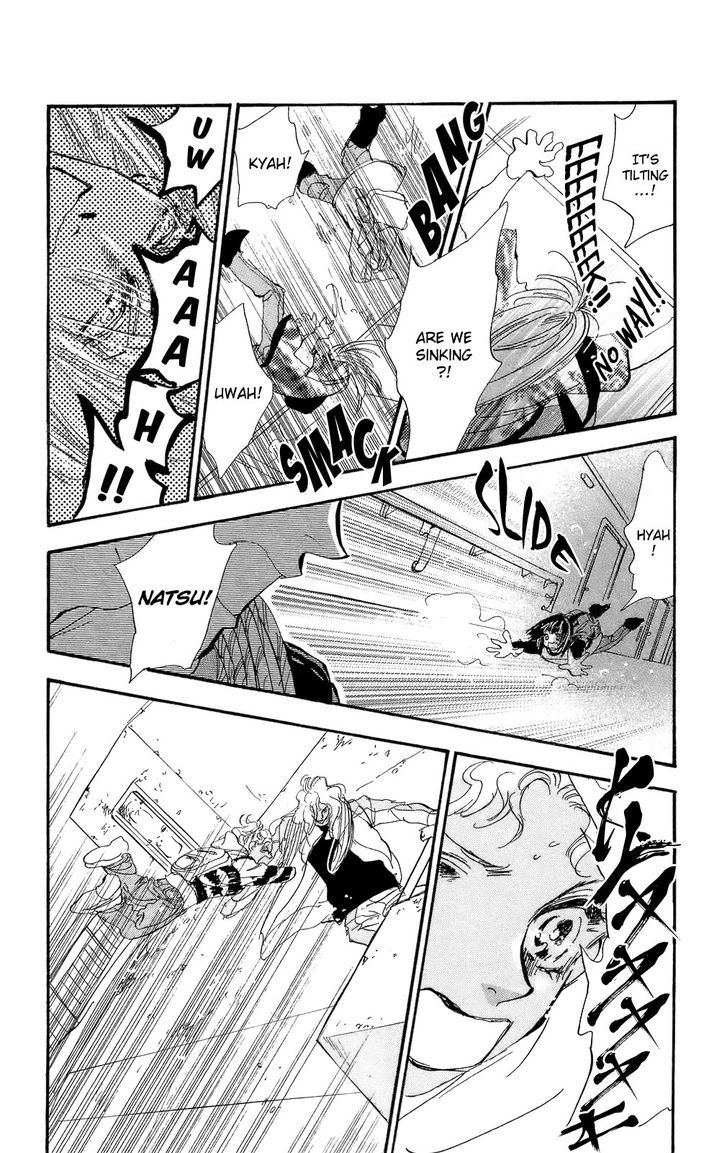 7 Seeds Chapter 94 page 32 - Chapter 94 : Minor Heat Chapter 9 [Broken Radio]