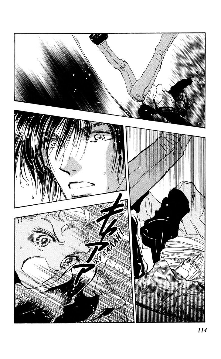 7 Seeds Chapter 94 page 35 - Chapter 94 : Minor Heat Chapter 9 [Broken Radio]