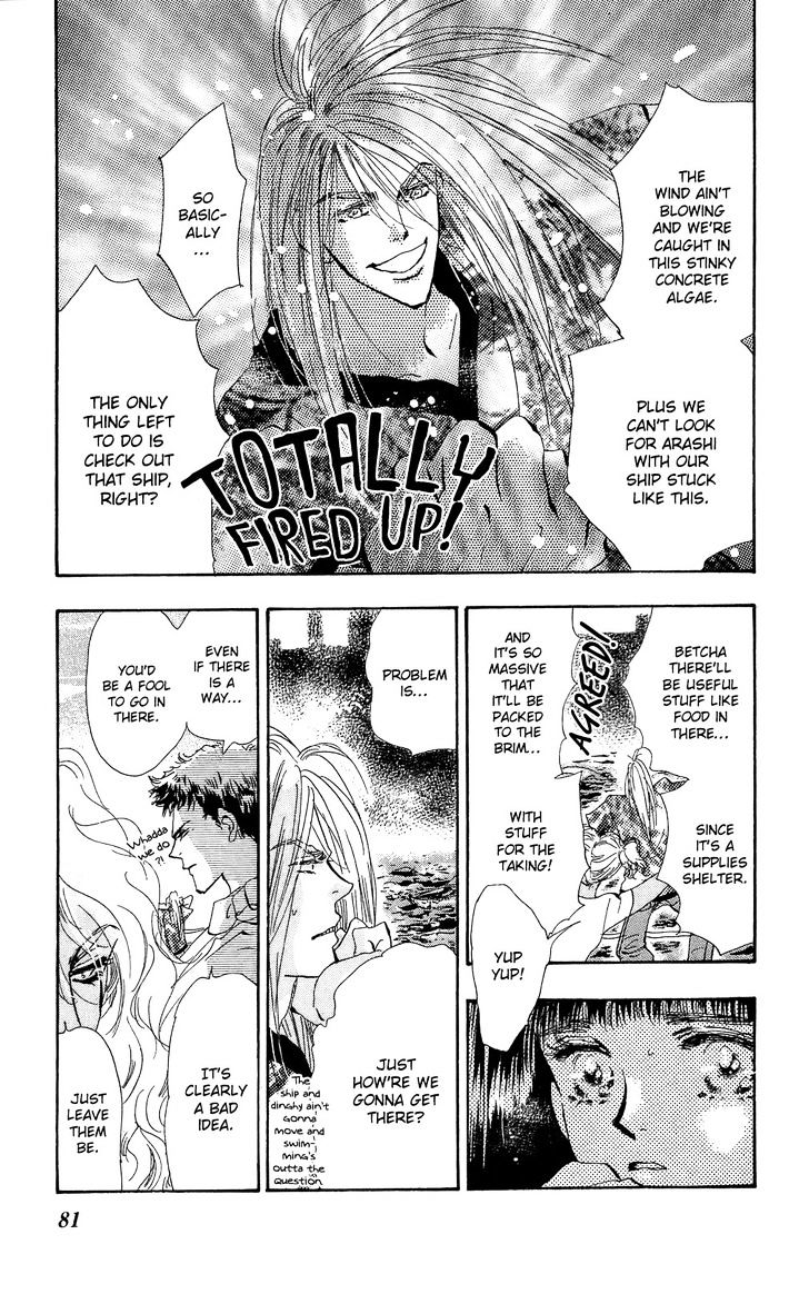 7 Seeds Chapter 94 page 4 - Chapter 94 : Minor Heat Chapter 9 [Broken Radio]