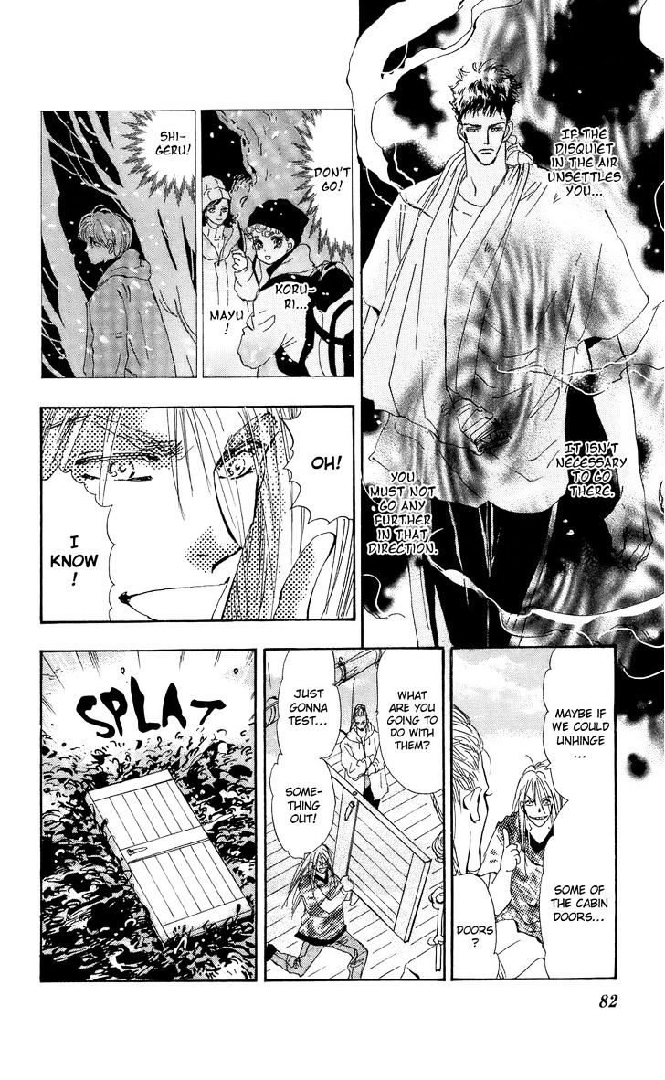 7 Seeds Chapter 94 page 5 - Chapter 94 : Minor Heat Chapter 9 [Broken Radio]