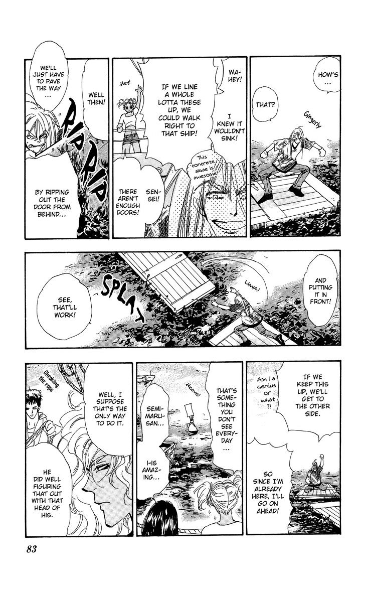 7 Seeds Chapter 94 page 6 - Chapter 94 : Minor Heat Chapter 9 [Broken Radio]
