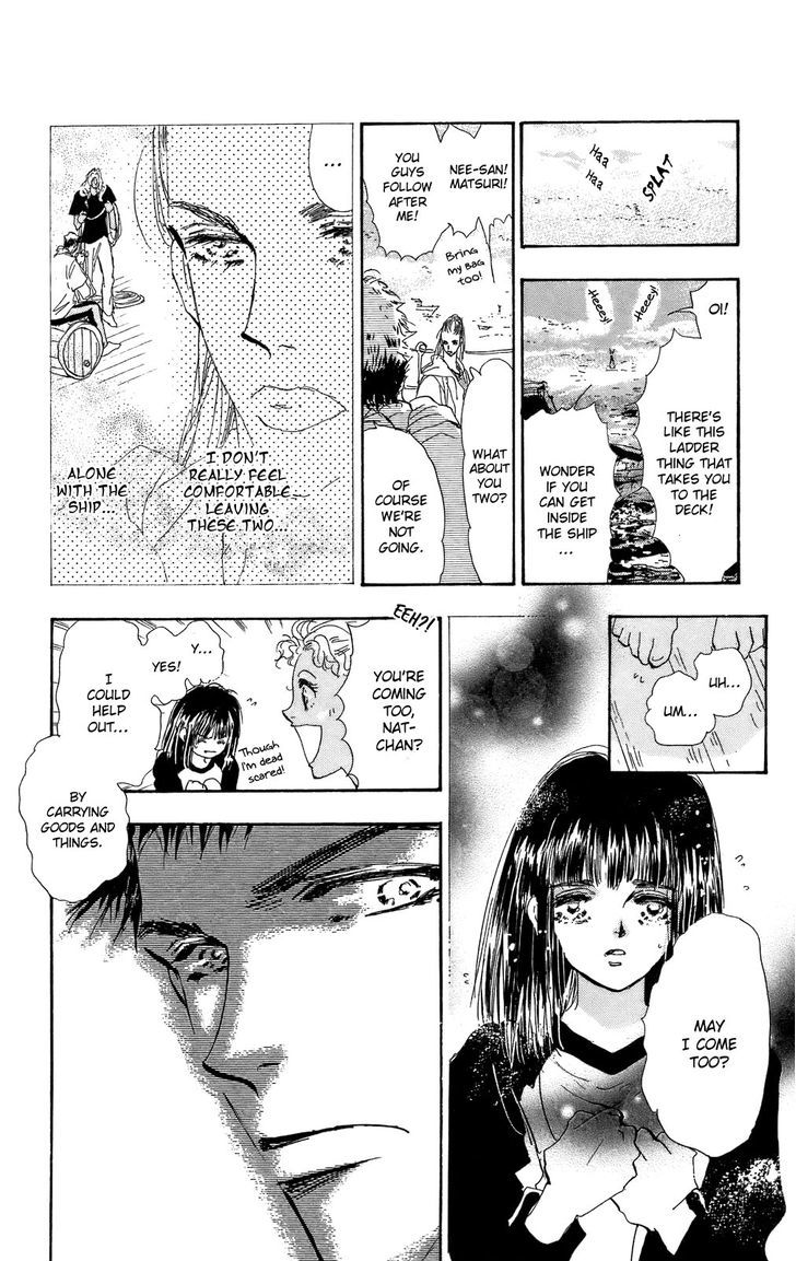 7 Seeds Chapter 94 page 7 - Chapter 94 : Minor Heat Chapter 9 [Broken Radio]