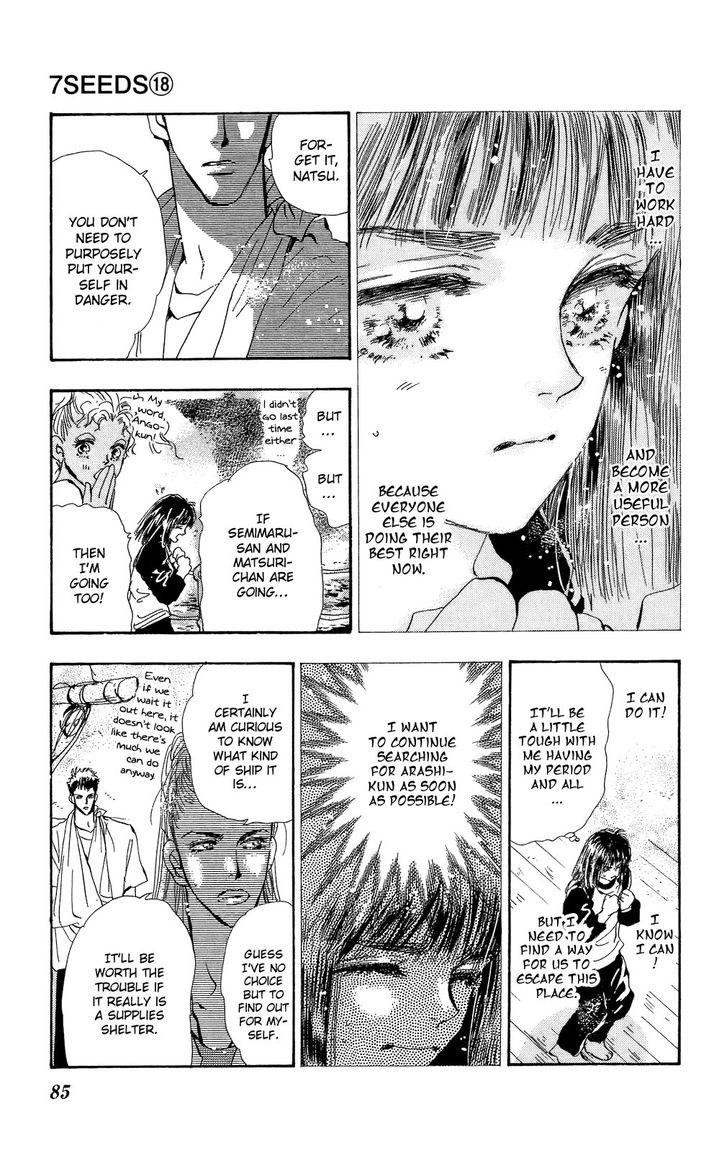 7 Seeds Chapter 94 page 8 - Chapter 94 : Minor Heat Chapter 9 [Broken Radio]