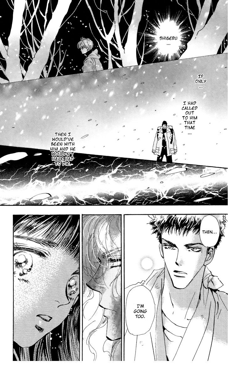 7 Seeds Chapter 94 page 9 - Chapter 94 : Minor Heat Chapter 9 [Broken Radio]
