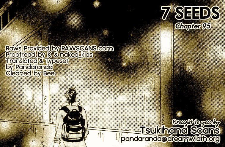 7 Seeds Chapter 95.2 page 1 - Chapter 95 : Minor Heat Chapter 10 [Doll's House] v2