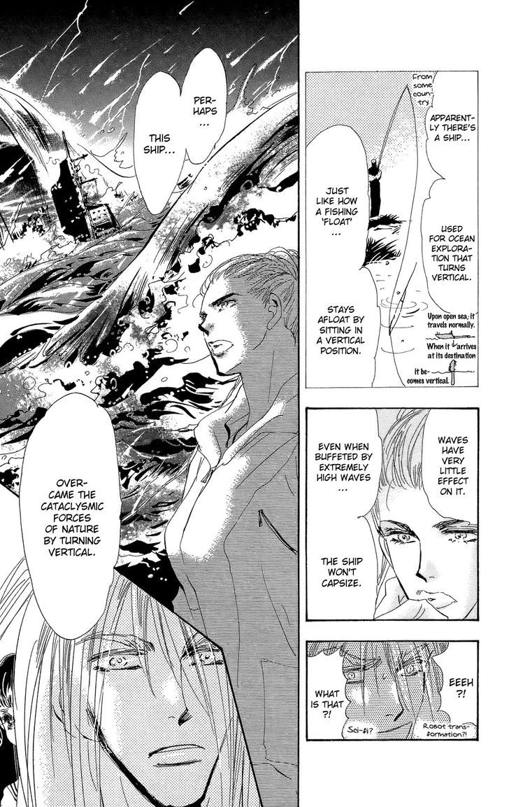 7 Seeds Chapter 95.2 page 10 - Chapter 95 : Minor Heat Chapter 10 [Doll's House] v2