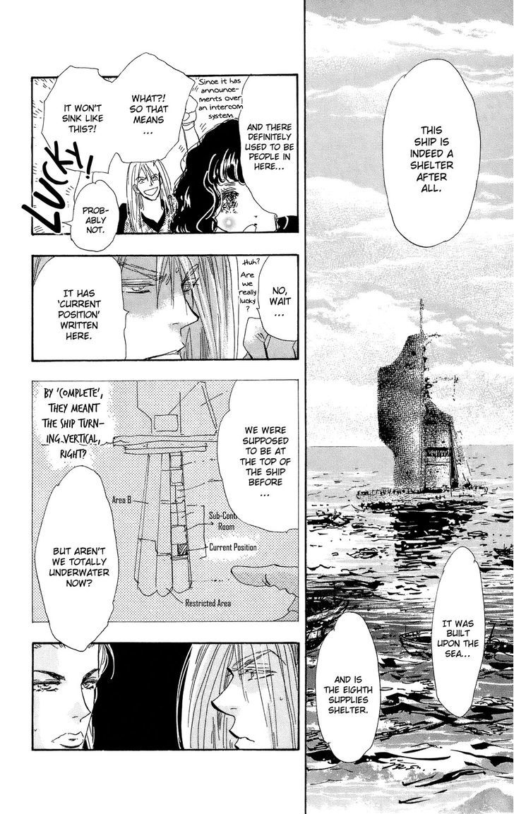 7 Seeds Chapter 95.2 page 11 - Chapter 95 : Minor Heat Chapter 10 [Doll's House] v2