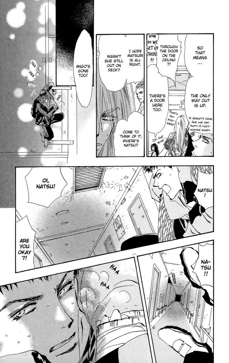 7 Seeds Chapter 95.2 page 12 - Chapter 95 : Minor Heat Chapter 10 [Doll's House] v2