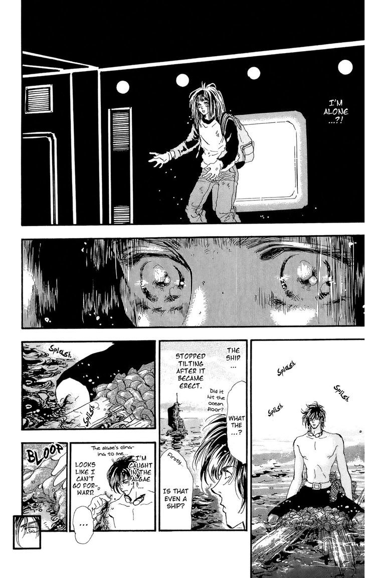 7 Seeds Chapter 95.2 page 17 - Chapter 95 : Minor Heat Chapter 10 [Doll's House] v2