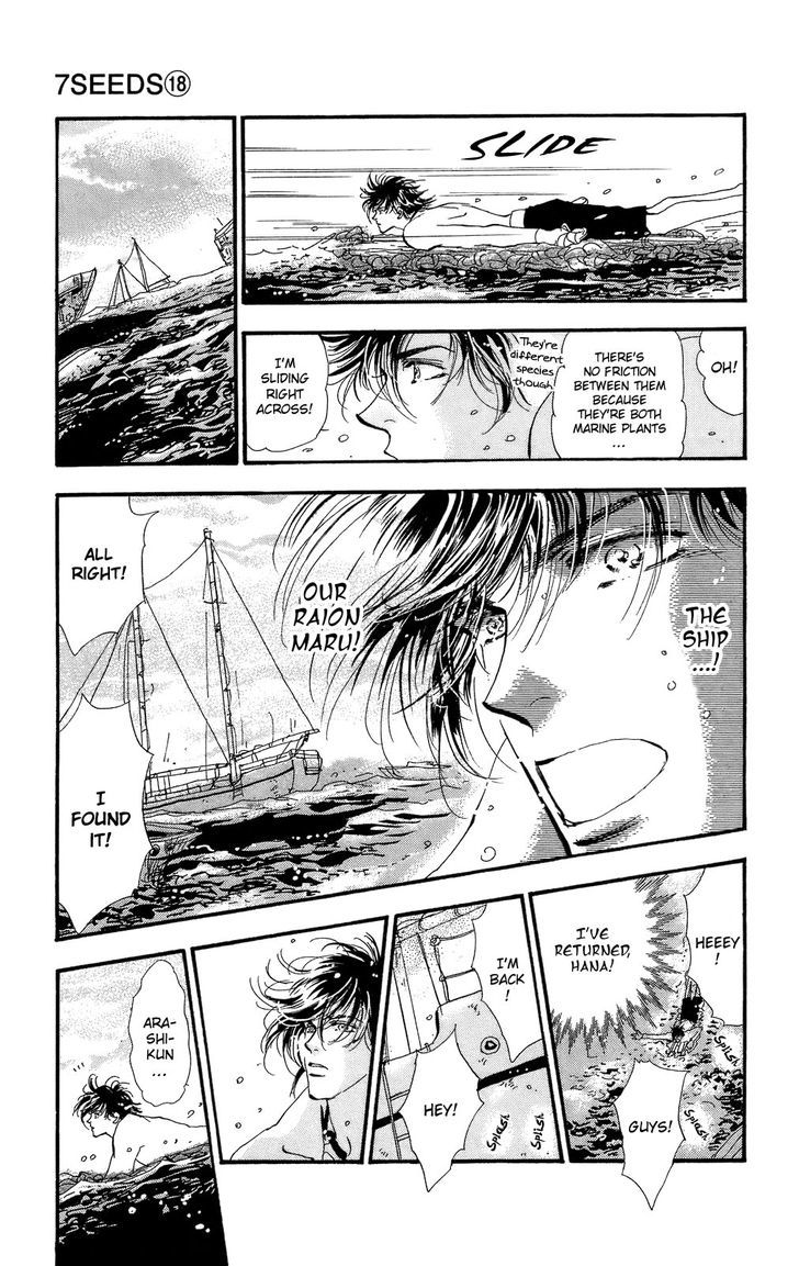 7 Seeds Chapter 95.2 page 18 - Chapter 95 : Minor Heat Chapter 10 [Doll's House] v2