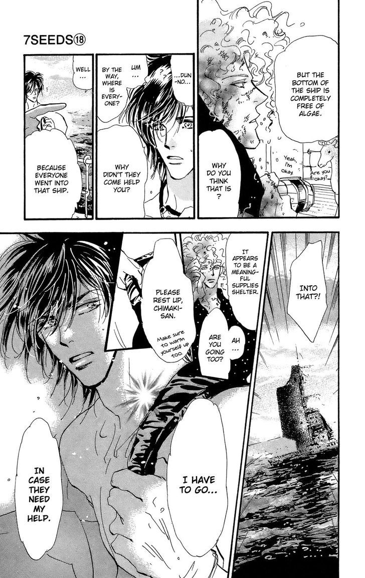 7 Seeds Chapter 95.2 page 20 - Chapter 95 : Minor Heat Chapter 10 [Doll's House] v2