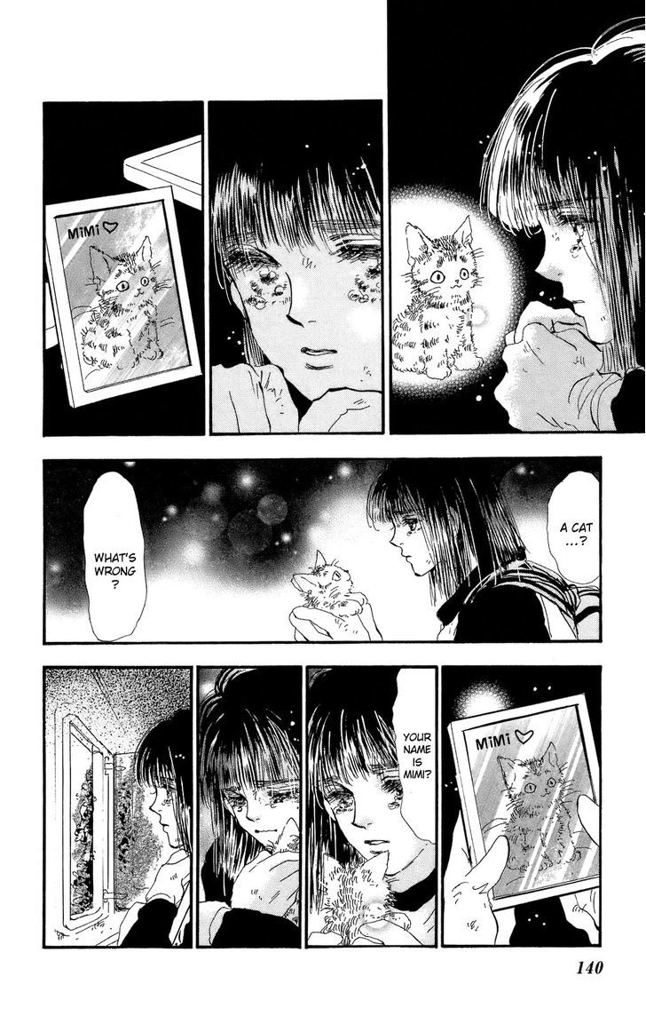 7 Seeds Chapter 95.2 page 27 - Chapter 95 : Minor Heat Chapter 10 [Doll's House] v2