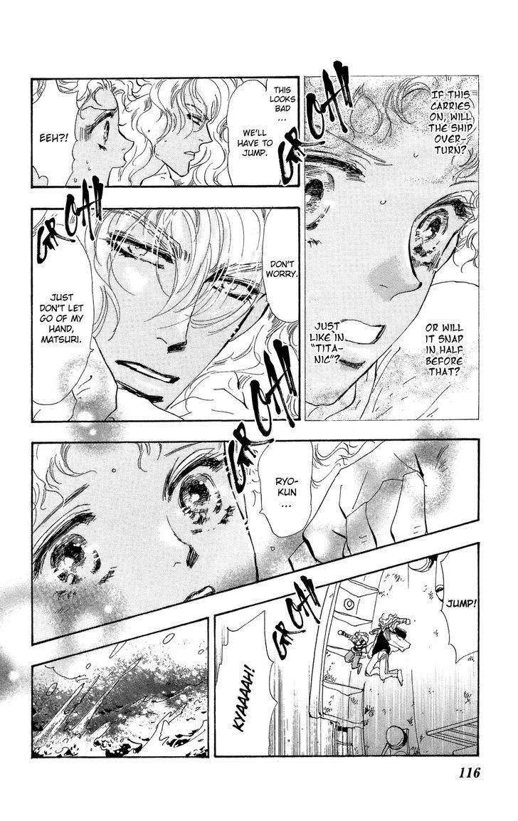 7 Seeds Chapter 95.2 page 3 - Chapter 95 : Minor Heat Chapter 10 [Doll's House] v2