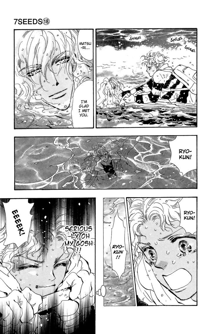 7 Seeds Chapter 95.2 page 4 - Chapter 95 : Minor Heat Chapter 10 [Doll's House] v2
