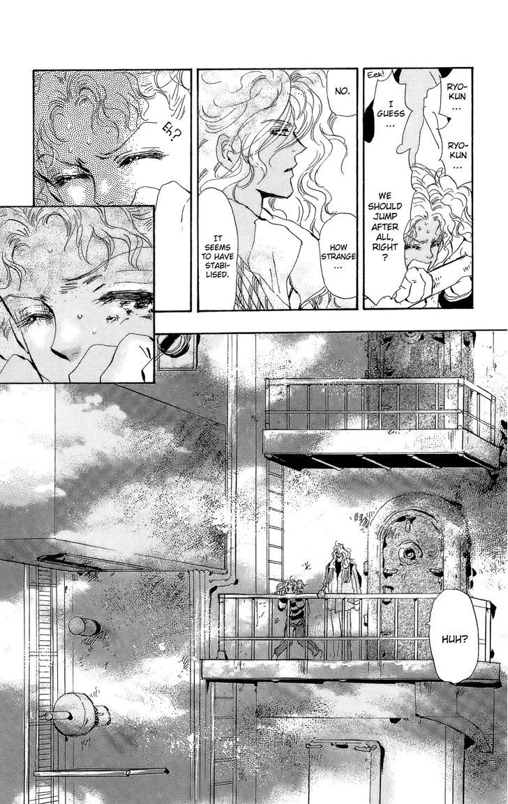 7 Seeds Chapter 95.2 page 5 - Chapter 95 : Minor Heat Chapter 10 [Doll's House] v2