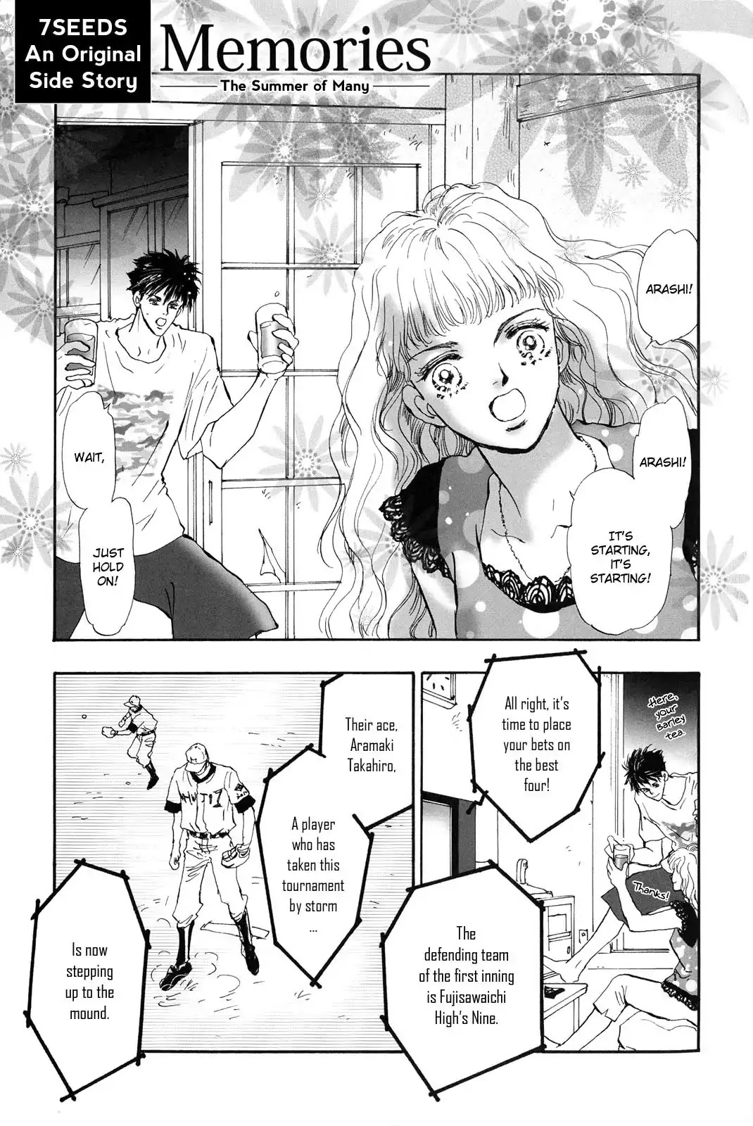 7 Seeds Chapter 96.5 page 2 - Chapter 96.5 : Fanbook c.Side chapter