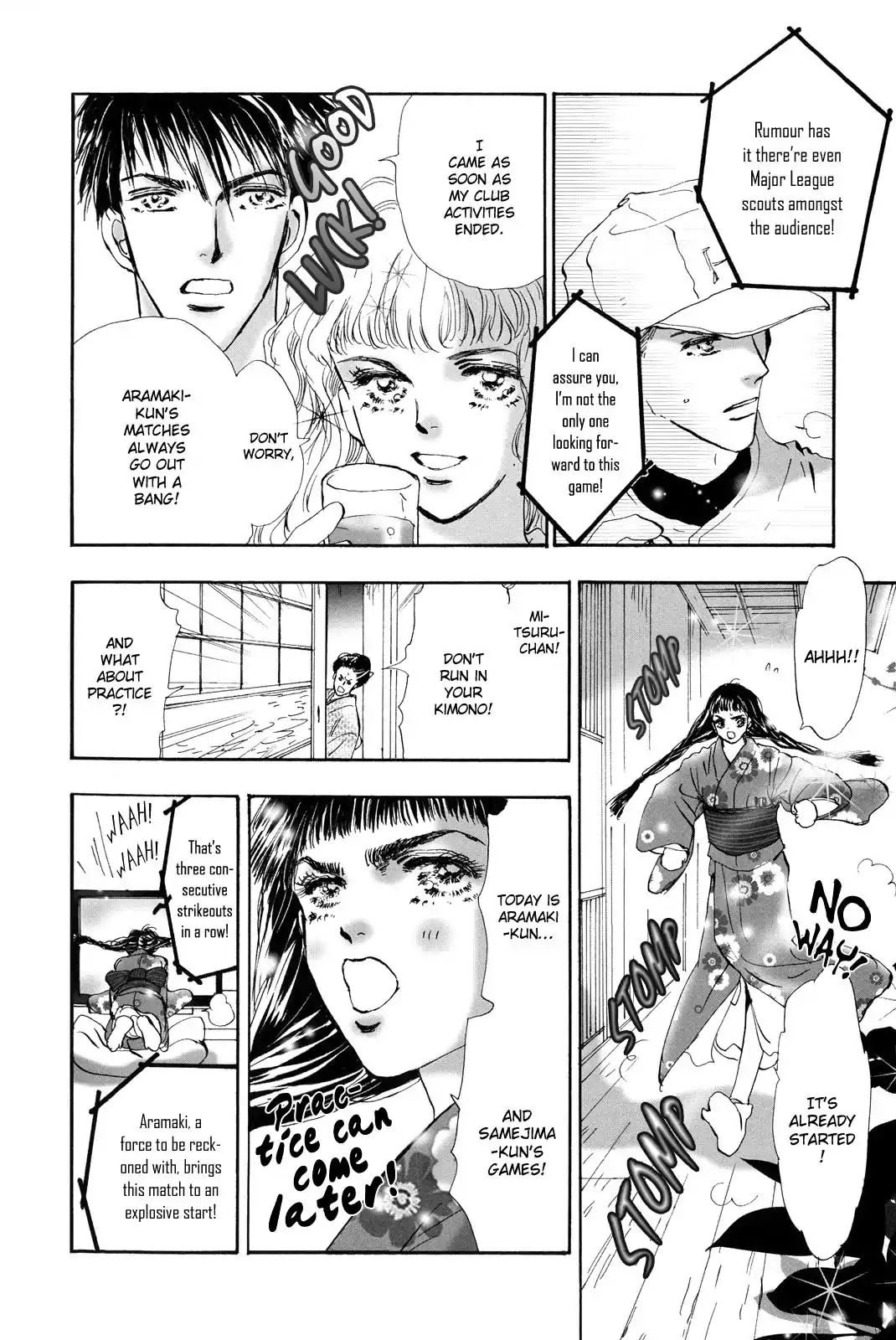 7 Seeds Chapter 96.5 page 3 - Chapter 96.5 : Fanbook c.Side chapter