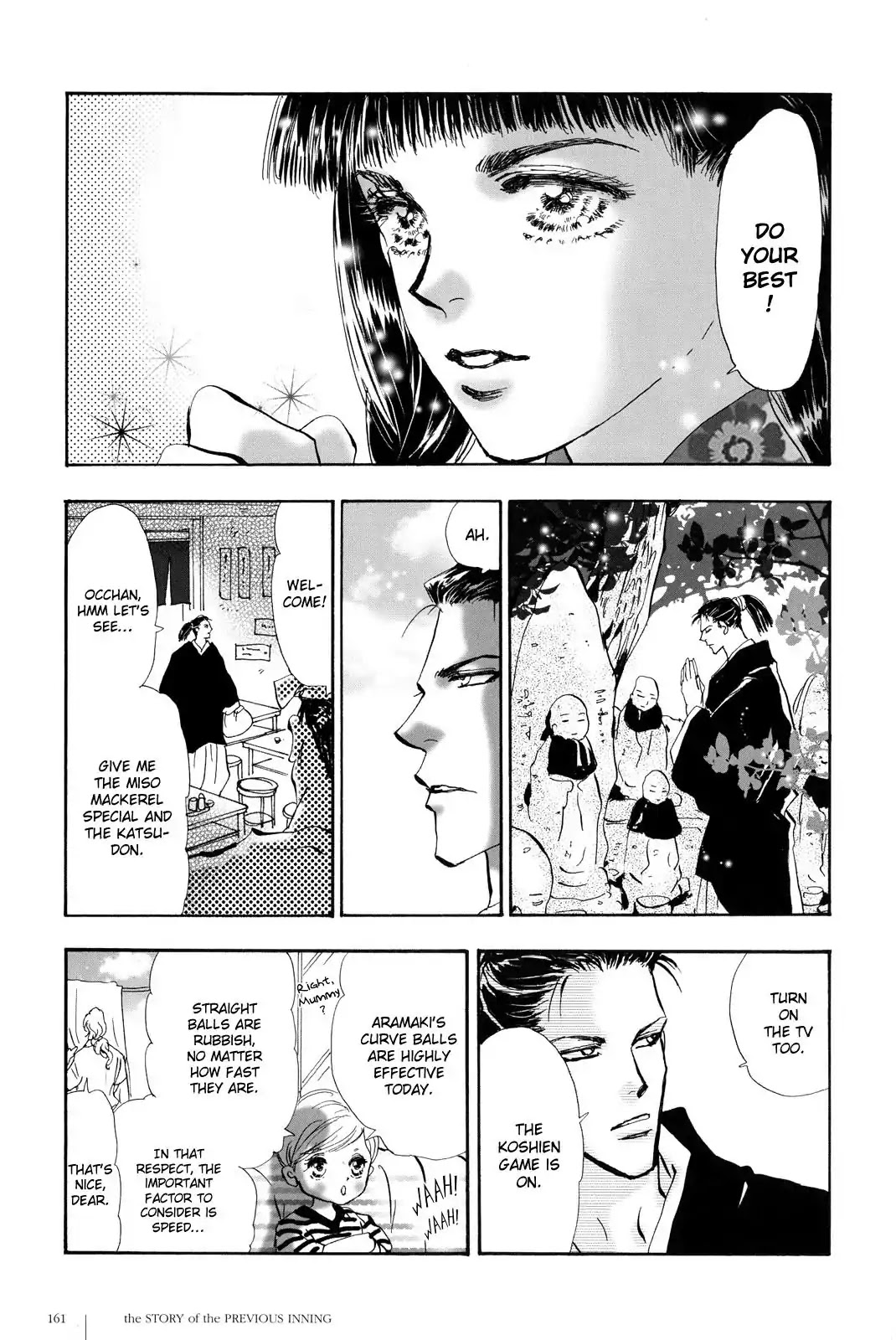 7 Seeds Chapter 96.5 page 4 - Chapter 96.5 : Fanbook c.Side chapter