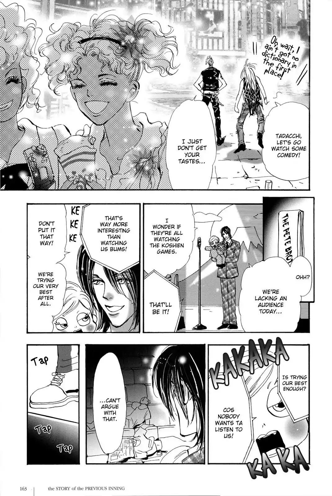7 Seeds Chapter 96.5 page 6 - Chapter 96.5 : Fanbook c.Side chapter