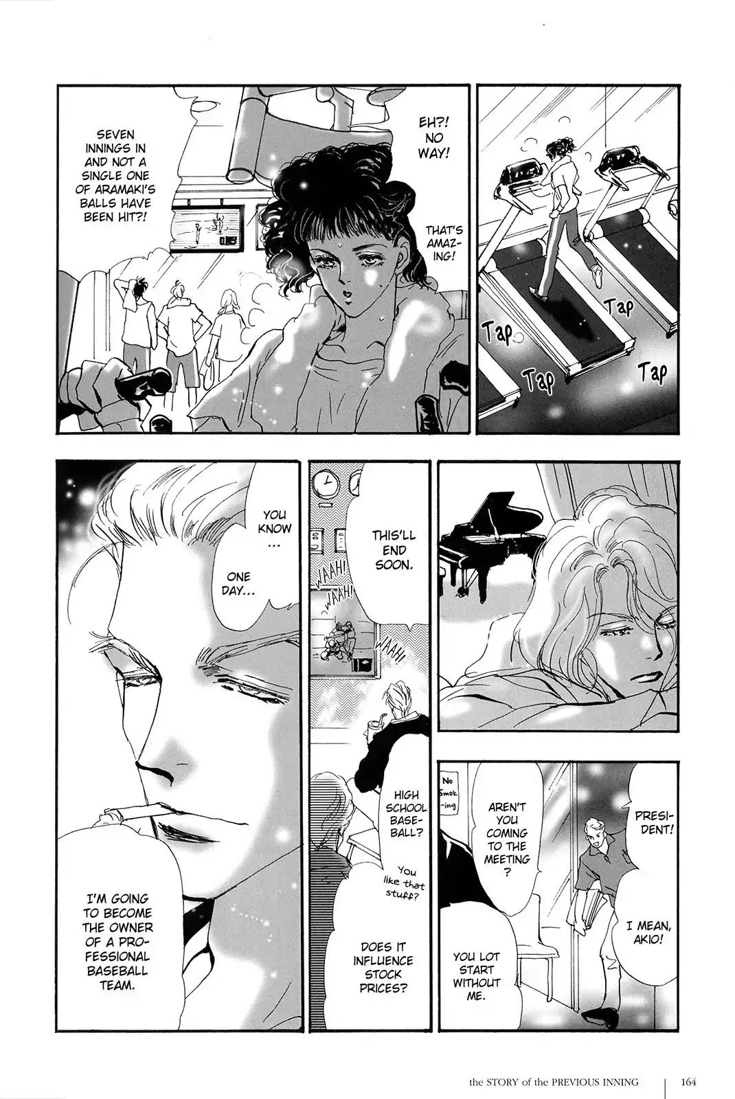 7 Seeds Chapter 96.5 page 7 - Chapter 96.5 : Fanbook c.Side chapter