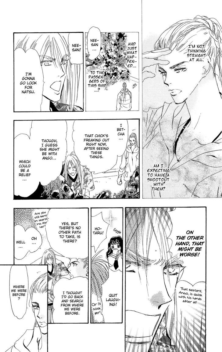 7 Seeds Chapter 96 page 12 - Chapter 96