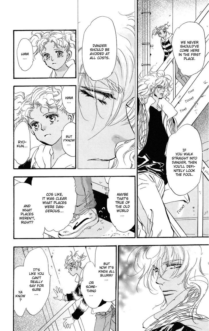 7 Seeds Chapter 96 page 16 - Chapter 96
