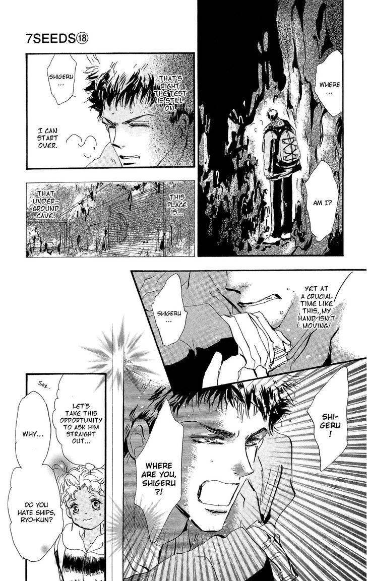 7 Seeds Chapter 96 page 21 - Chapter 96