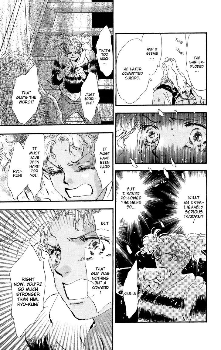 7 Seeds Chapter 96 page 23 - Chapter 96