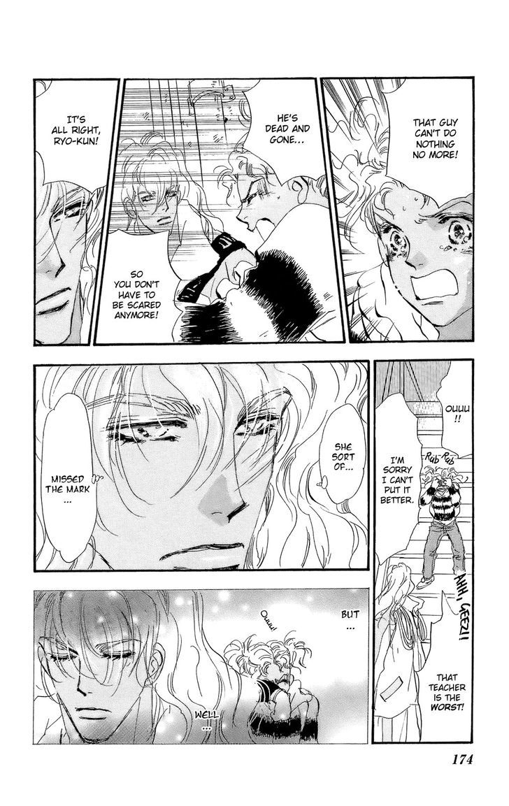 7 Seeds Chapter 96 page 24 - Chapter 96