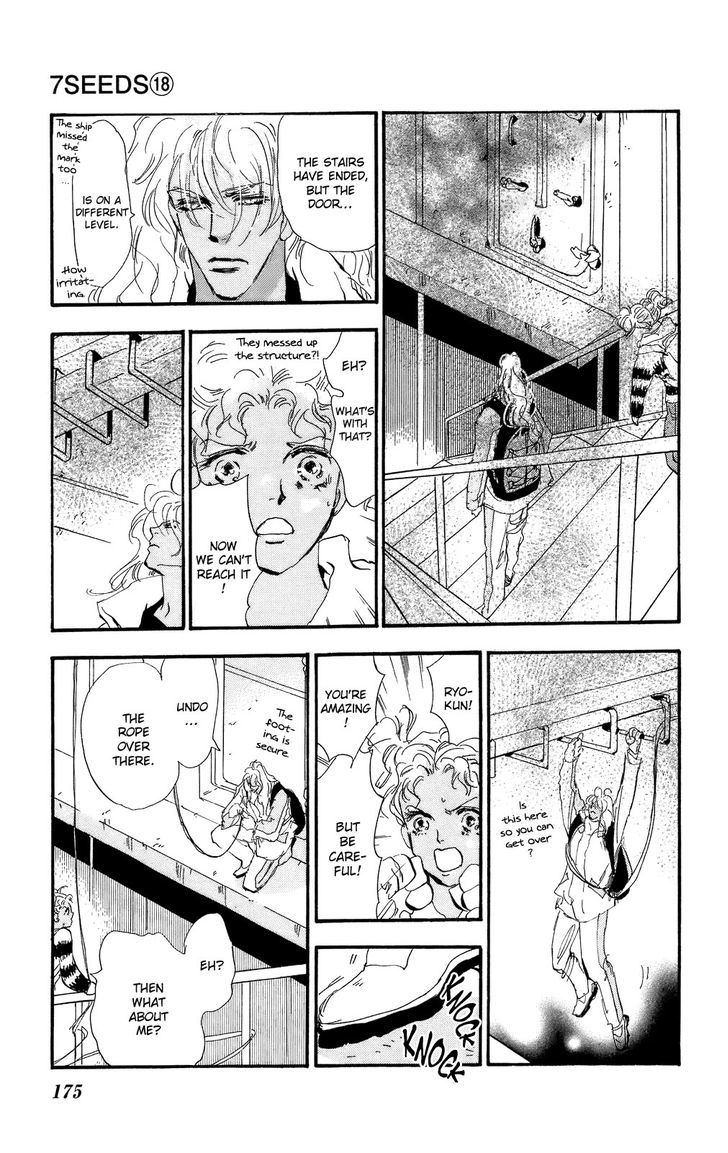 7 Seeds Chapter 96 page 25 - Chapter 96