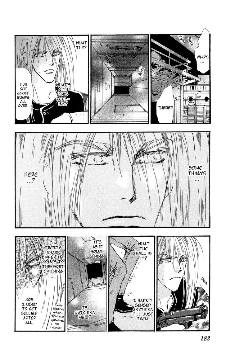 7 Seeds Chapter 96 page 32 - Chapter 96