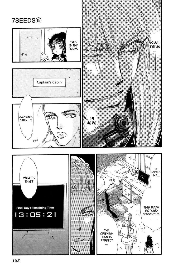 7 Seeds Chapter 96 page 33 - Chapter 96