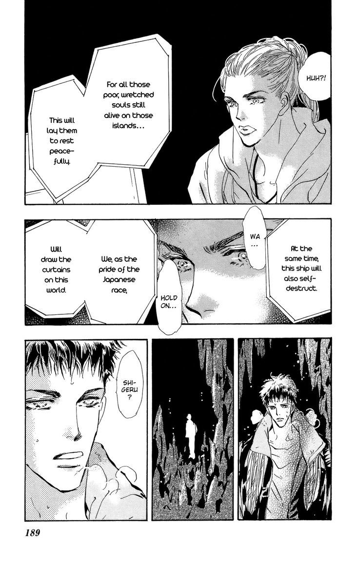 7 Seeds Chapter 96 page 39 - Chapter 96
