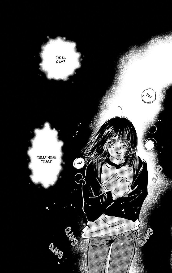7 Seeds Chapter 96 page 4 - Chapter 96