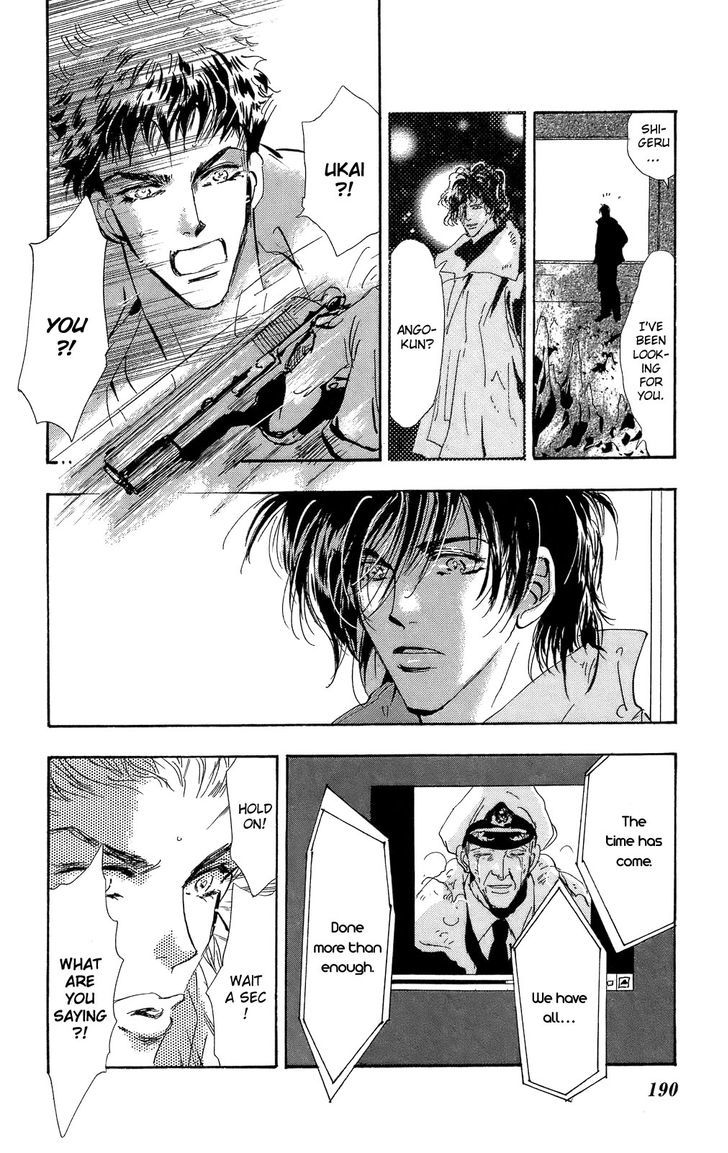 7 Seeds Chapter 96 page 40 - Chapter 96