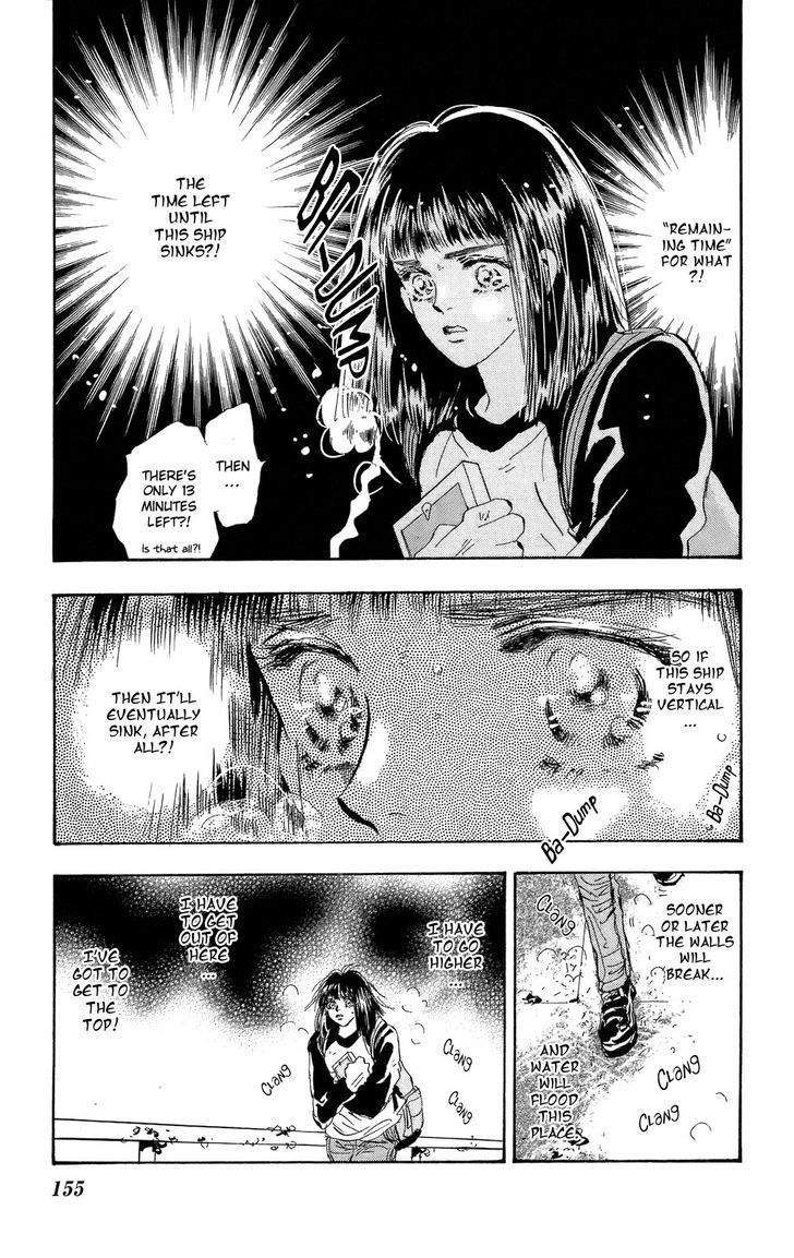 7 Seeds Chapter 96 page 5 - Chapter 96