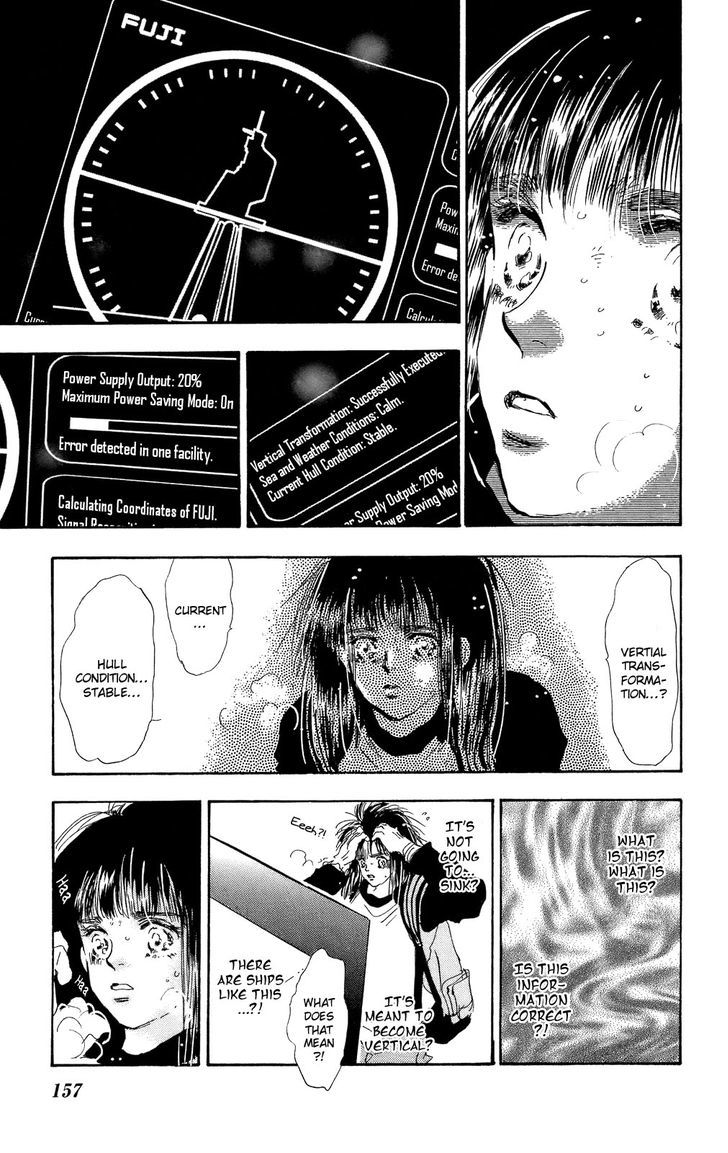 7 Seeds Chapter 96 page 7 - Chapter 96