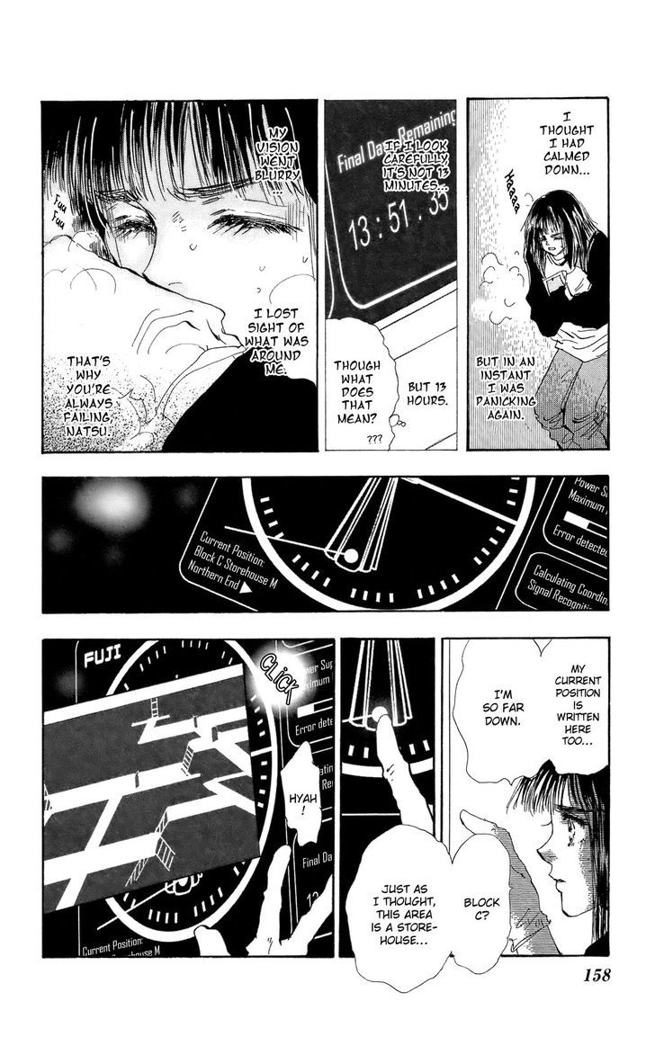 7 Seeds Chapter 96 page 8 - Chapter 96