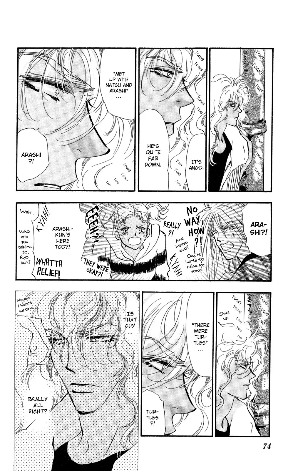 7 Seeds Chapter 98 page 33 - Chapter 98 : 365 Step March