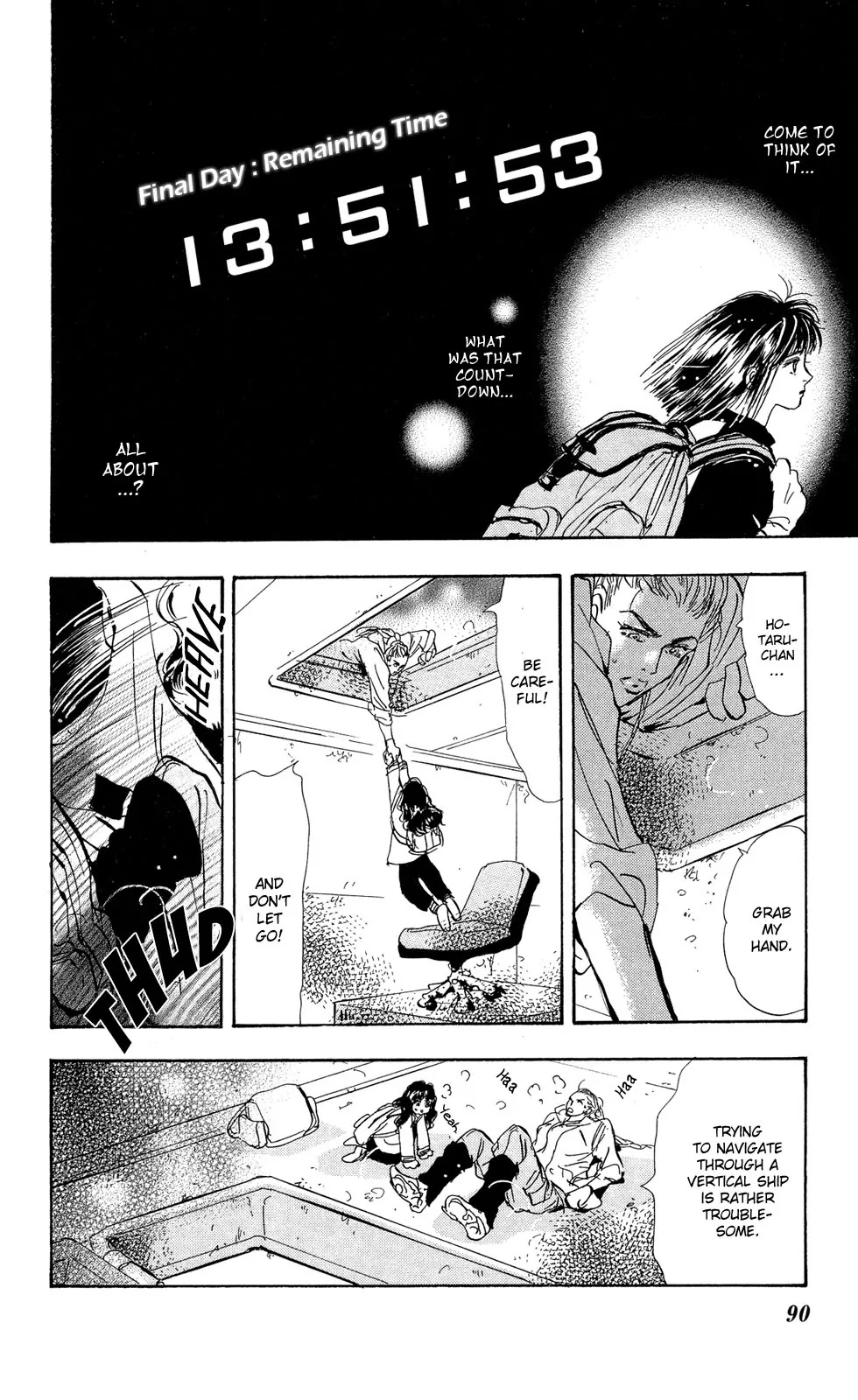 7 Seeds Chapter 99 page 13 - Chapter 99 : Minor Heat Chapter 14 [The Time of Rainbow and Sneakers]