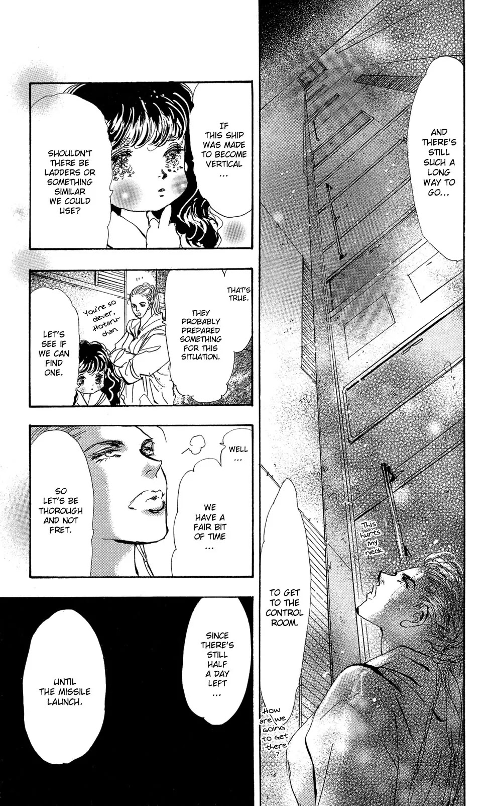 7 Seeds Chapter 99 page 14 - Chapter 99 : Minor Heat Chapter 14 [The Time of Rainbow and Sneakers]