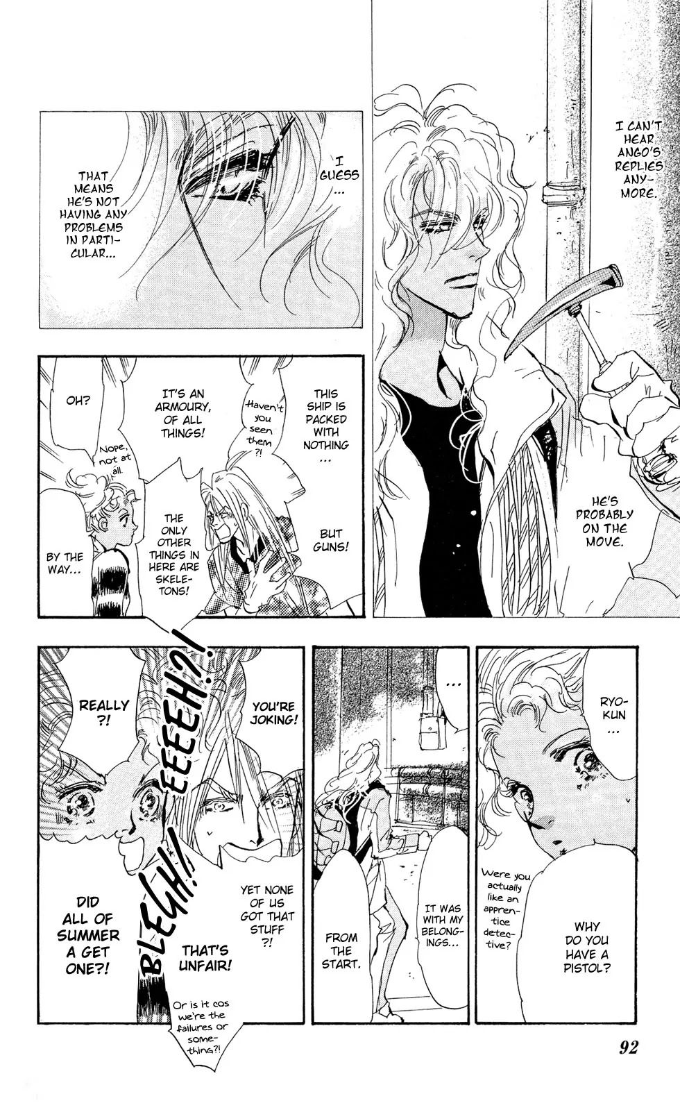 7 Seeds Chapter 99 page 15 - Chapter 99 : Minor Heat Chapter 14 [The Time of Rainbow and Sneakers]