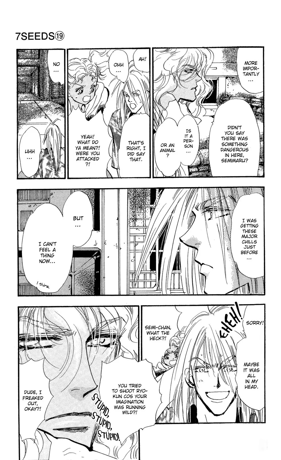 7 Seeds Chapter 99 page 16 - Chapter 99 : Minor Heat Chapter 14 [The Time of Rainbow and Sneakers]