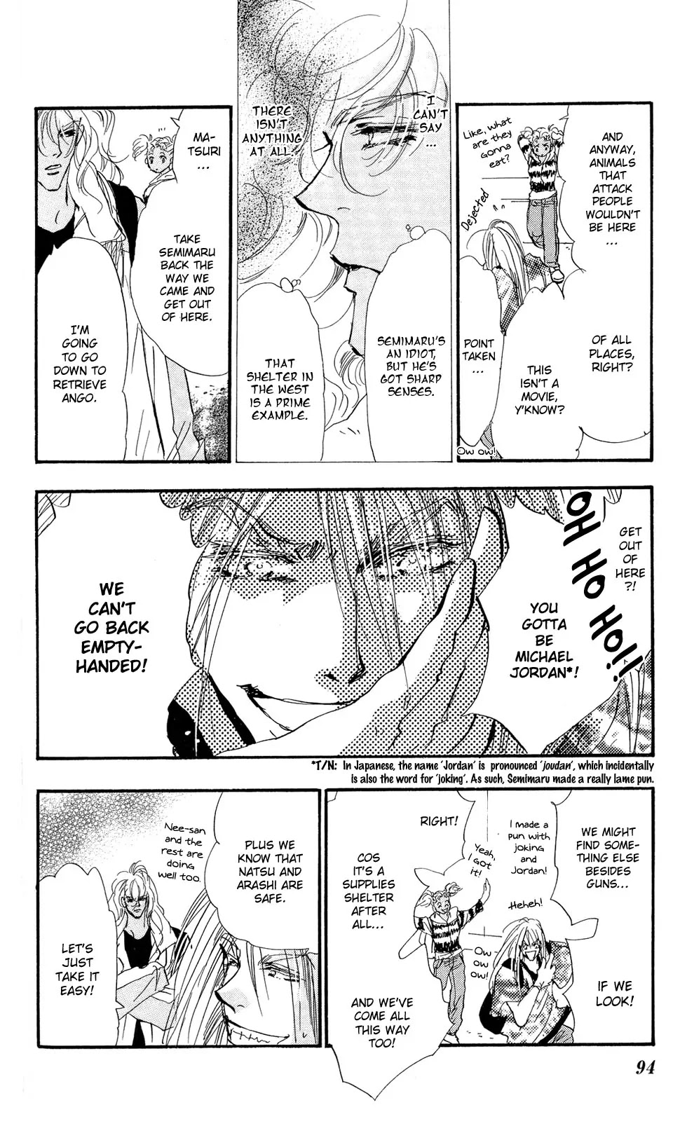7 Seeds Chapter 99 page 17 - Chapter 99 : Minor Heat Chapter 14 [The Time of Rainbow and Sneakers]