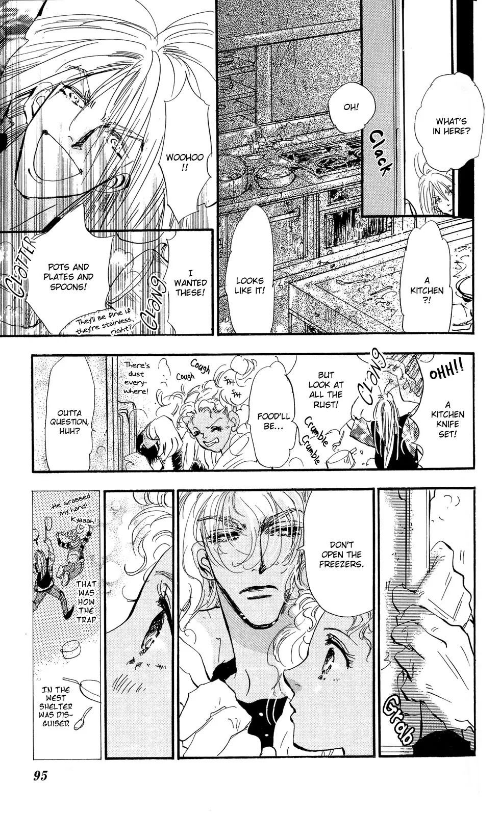 7 Seeds Chapter 99 page 18 - Chapter 99 : Minor Heat Chapter 14 [The Time of Rainbow and Sneakers]