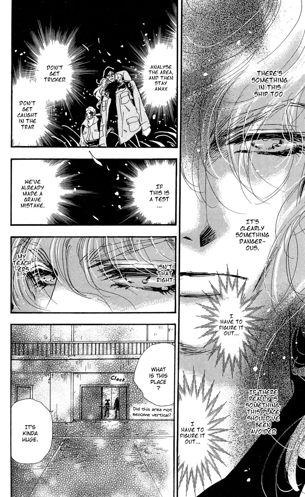 7 Seeds Chapter 99 page 19 - Chapter 99 : Minor Heat Chapter 14 [The Time of Rainbow and Sneakers]